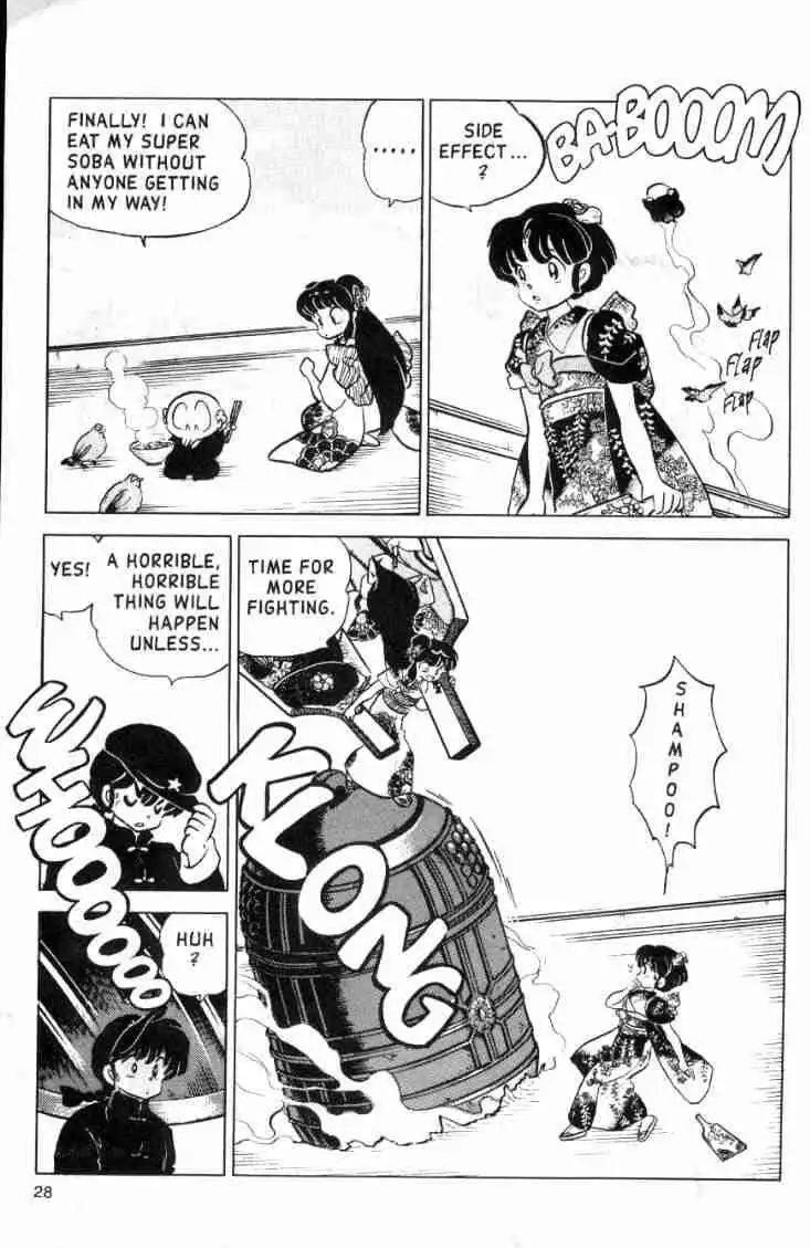 Ranma 1/2 Chapter 112 12